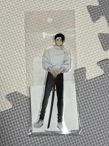 주술회전 사멸회유 옷코츠 유타 아크릴 스탠드