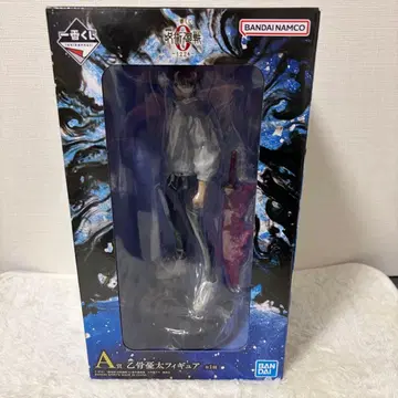 주술회전 제일복권 A상 옷코츠 유타