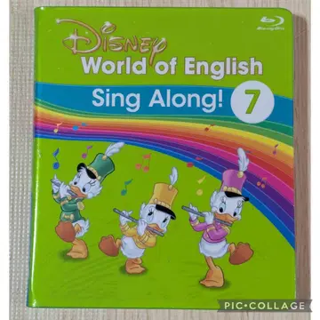 115 2DWE 디즈니 영어 시스템 싱얼롱 Blu-ray 7권