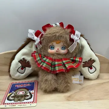 사무엘 크리스마스 시리즈 브라운 반짝이는 눈 2