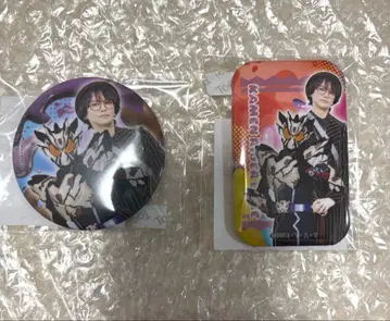 가면라이더 가브 TOS 복권 캔뱃지 산가 아사누마 신타로