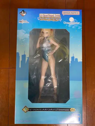 제일복권 Fate/Grand Order A상 에레쉬키갈 피규어