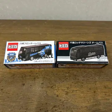 토미카 가와사키 프론탈레 & 지바 롯데 마린스 버스 2대 세트