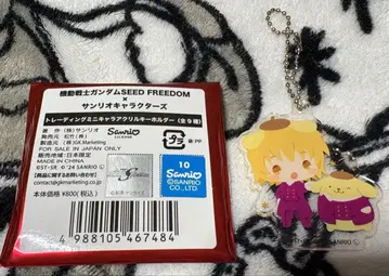 건담 SEED x 산리오 아크릴 키링 카가리