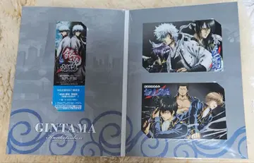 은혼 완결편 만사야여영원하라 영화 티켓 특전 포함