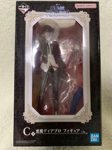 전생했더니 슬라임이었던 건에 대하여 제일복권 악마 디아블로 피규어