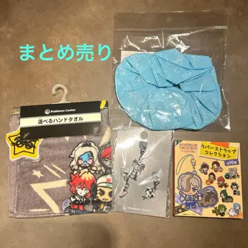 포켓몬 센터 굿즈 묶음 판매 피카피카 박스