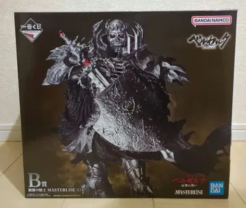 미개봉 제일복권 베르세르크 반격의 맹세 B상 해골의 기사