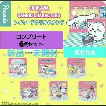 컴프 새상품 치이카와 x 산리오 캐릭터즈 레이어 아크릴 스탠드