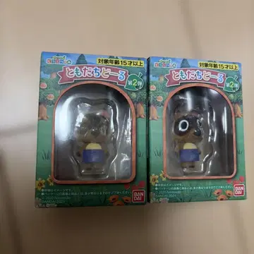 미개봉 모여봐요 동물의 숲 모동숲 친구돌 콩돌이 밤돌이