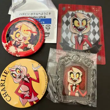 해즈빈 호텔 찰리 4종 세트