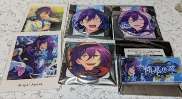 앙상블 스타즈!! ALKALOID 아야세 마요이 캐릭터 굿즈 6개 세트