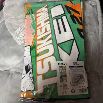 하이큐 풀컬러 페이스 타월 츠키시마 케이