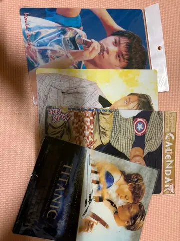 KinKi Kids 타이타닉 책받침