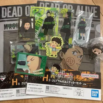 사카모토 데이즈 마시모 헤이스케 묶음 판매