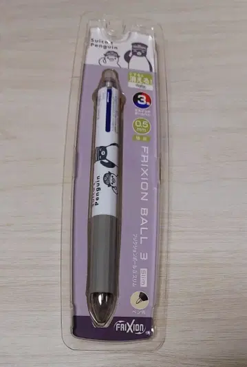 [ 미사용품 ] Suica 펭귄 프릭션 볼 3 슬림