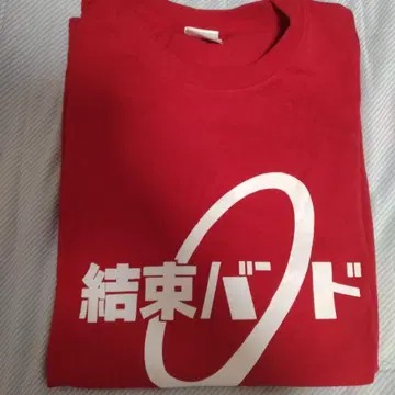 결속 밴드 T셔츠 빨간색