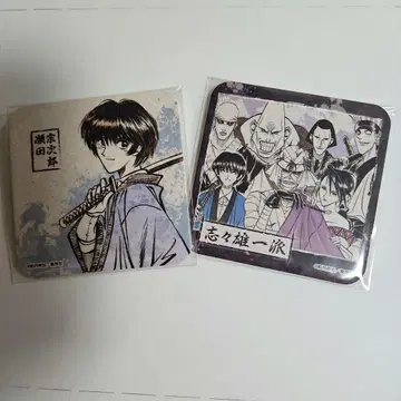 바람의 검심 아트 코스터 점프전 세타 소지로 시시오 마코토 소지로