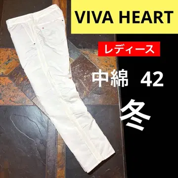 비바하트 방풍 방한 충전솜 미기모 안감 팬츠 42 (화이트 계열)