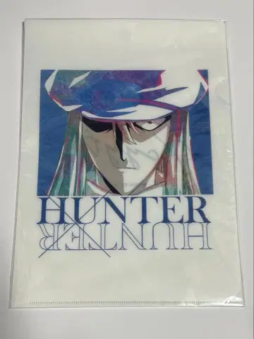 HUNTER x HUNTER 헌터헌터 카이토 클리어 파일
