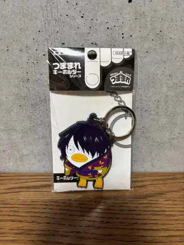 은혼 타카스기 신스케 엘리자베스 츳마레 키링