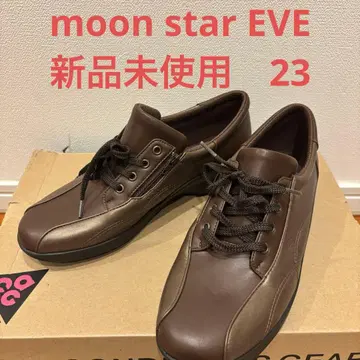 EVE 258 메탈릭 브라운 콤비 23