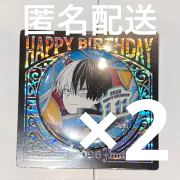 나의 히어로 아카데미아 토도로키 쇼토 히로아카 생일 캔뱃지 2점 벌스데이