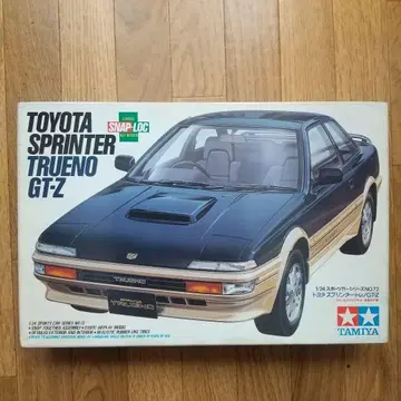 1/24 타미야 24072 도요타 스프린터 트레노 GT-Z
