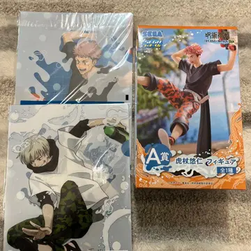 스플래쉬 배틀 A상 이타도리 유우지 피규어와 파일 2종 세트