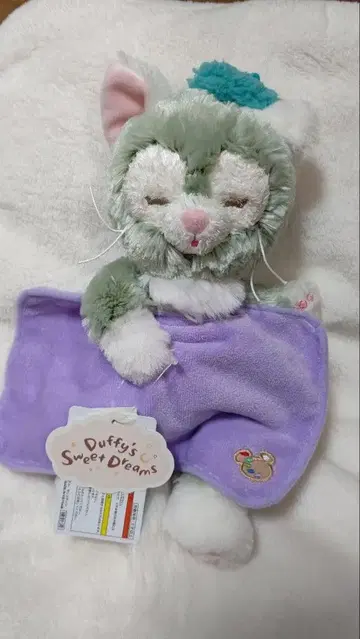 젤라토니 낮잠 봉제 인형