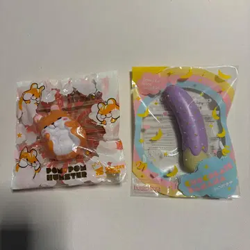 미개봉 마슈로 블룸 스퀴즈 초코 바나나 폼폼햄스터