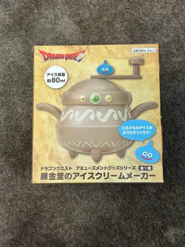 [ 드래곤 퀘스트 ] 연금솥 아이스크림 제조기
