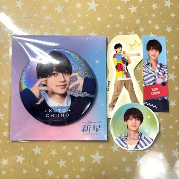 치이노 카나토 캔뱃지 씰 넥스트 제너레이션 신성