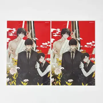 대죄 Cool-B 엽서 오사키 아리아케 다이바 시즈마 2장