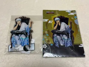 은혼 은혼 월드 아크릴 스탠드 클리어 파일 사카타 긴토키