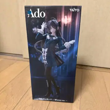 Ado Winter ver. 피규어