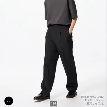 UNIQLO 턱 와이드 팬츠/라이트