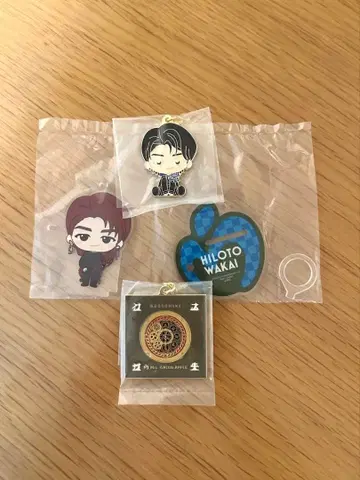 미세스 그린애플 제일복권