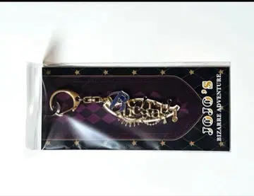 죠죠 월드 3 모티브 키링 브로노 부챠라티