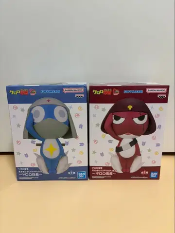 도로로 병장 기로로 오장 소프트 비닐 2체 세트