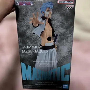 그림조 재규어 잭 MAXIMATIC 피규어