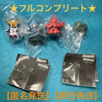 기다림 건담의 경우 4 [컴플리트]