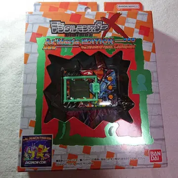 디지털 몬스터X As' Maria EDITIONVer. 워그레이몬