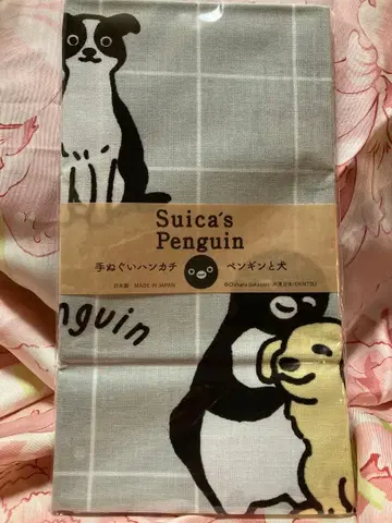 Suica 펭귄 손수건 ( 펭귄과 개 ) [ 미개봉 새상품 ]