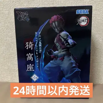 귀멸의 칼날 XrossLink 피규어 아카자