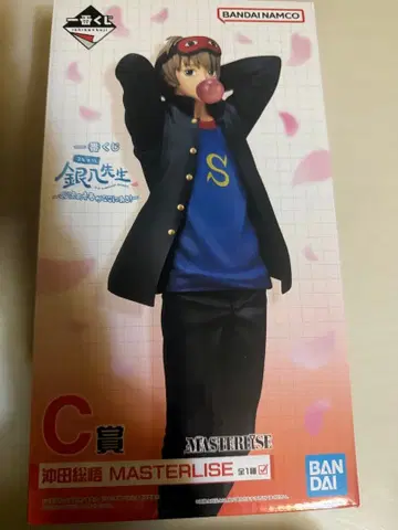 은혼 제일복권 오키타 소고 피규어 MASTERISEC상