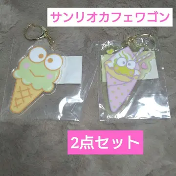 산리오 카페 아크릴 키링 케로피