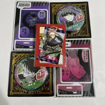 괴수8호 나루미 호시나 굿즈