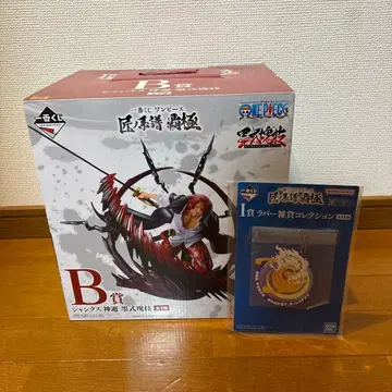 제일복권 원피스 장인의 계보 패극 B상 샹크스 신피 묵식괴기