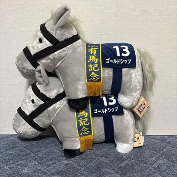 서러브레드 컬렉션 후와후와 BIG 골드십 2체 세트